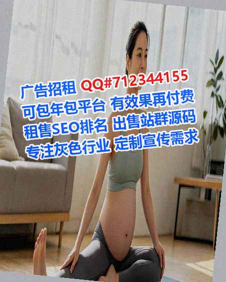 鸡泽生子集成电路门市部
